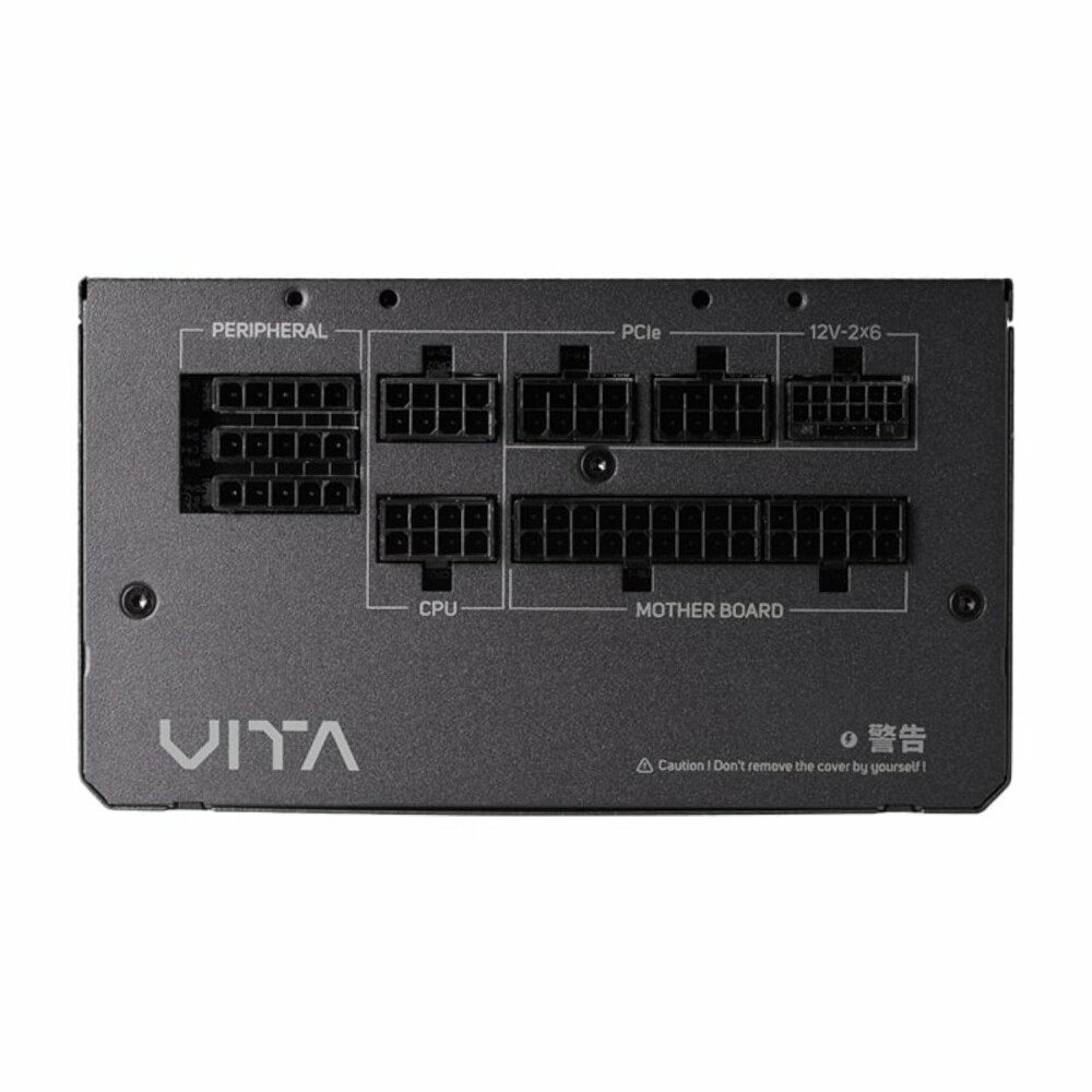 FSP S380 M-ATX ARGB Gaming Chassis and VITA GM 750W Power Supply Bundle