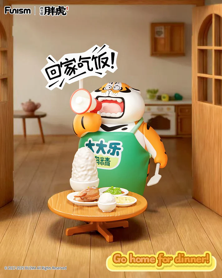 Alexander the Fat Tiger and his Companions