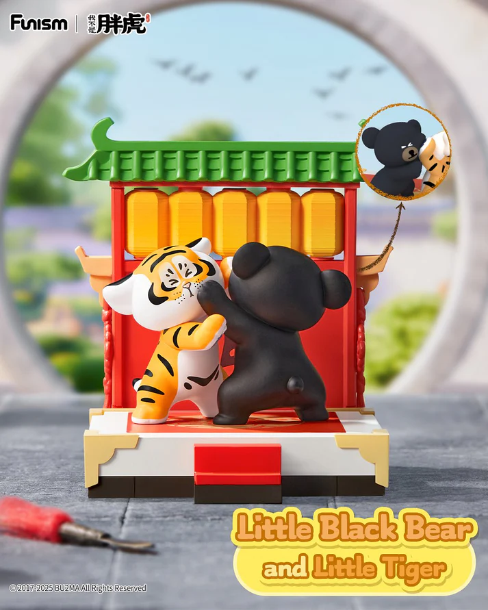 Alexander the Fat Tiger and his Companions