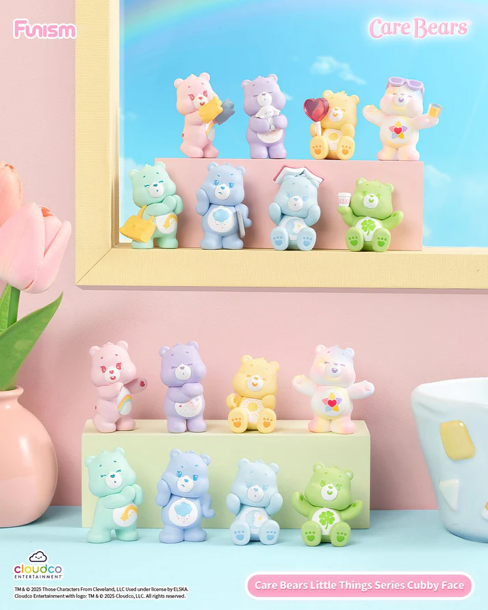 Care Bears One Day in Capsule Series Cubby Face