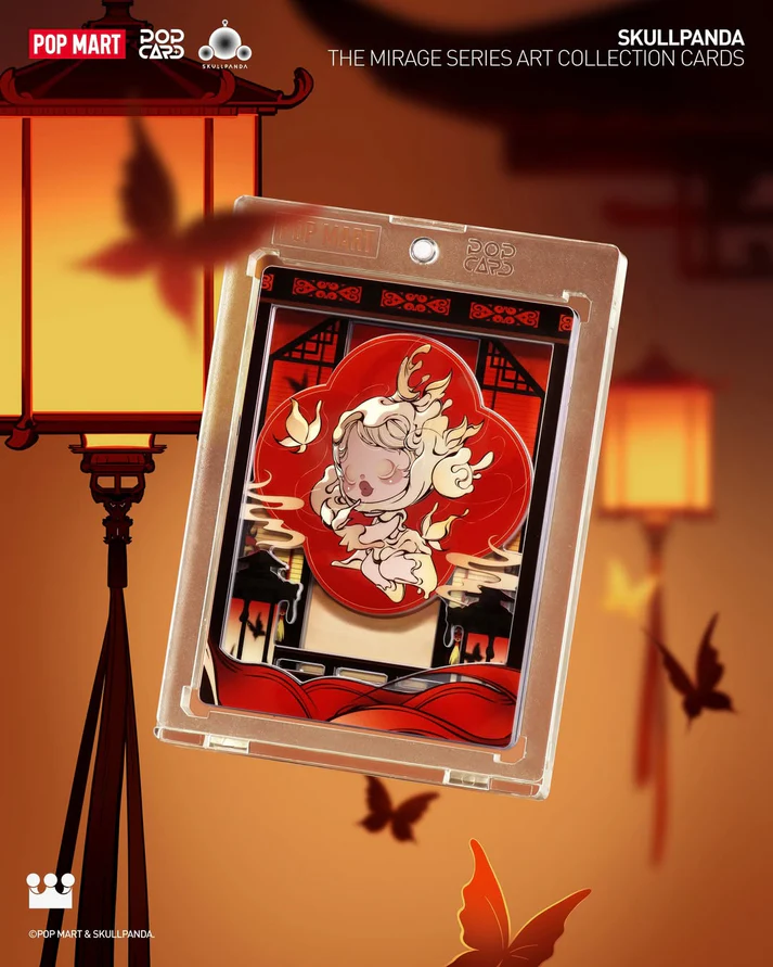 SKULLPANDA The Mirage Series Figures Art Collection Cards