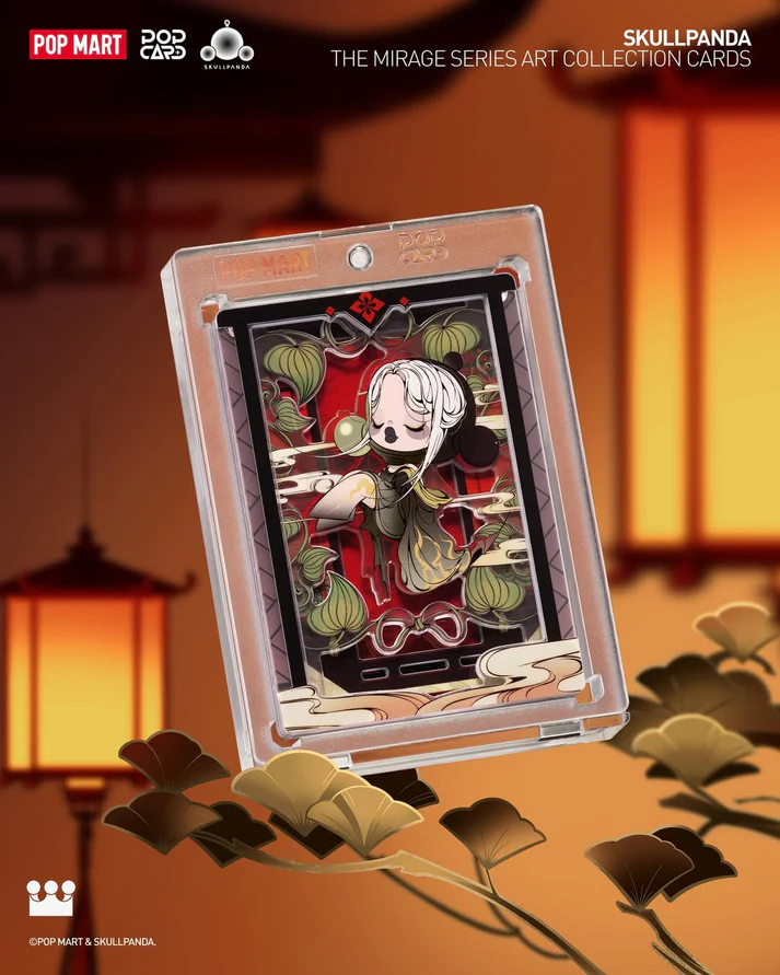 SKULLPANDA The Mirage Series Figures Art Collection Cards