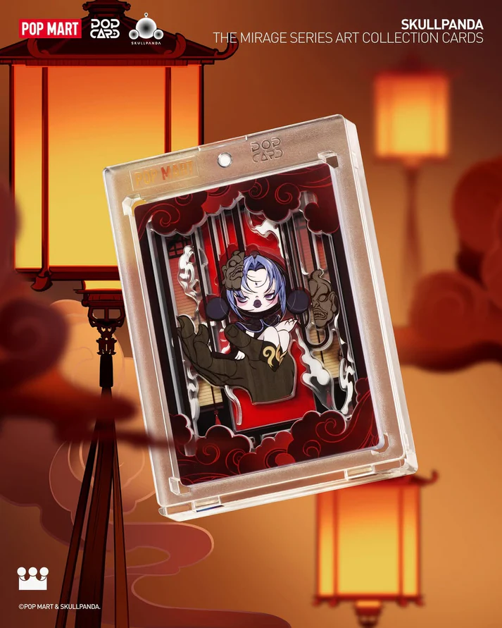 SKULLPANDA The Mirage Series Figures Art Collection Cards