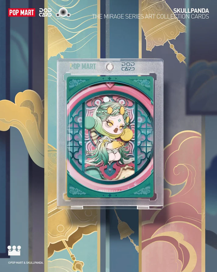 SKULLPANDA The Mirage Series Figures Art Collection Cards