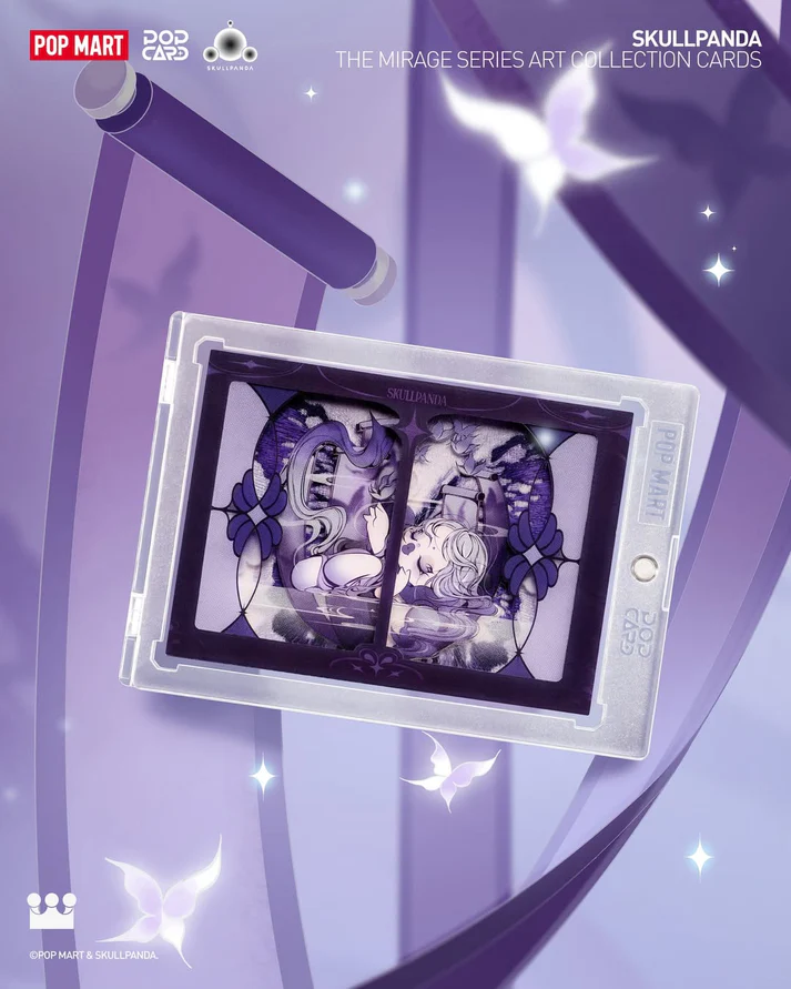 SKULLPANDA The Mirage Series Figures Art Collection Cards