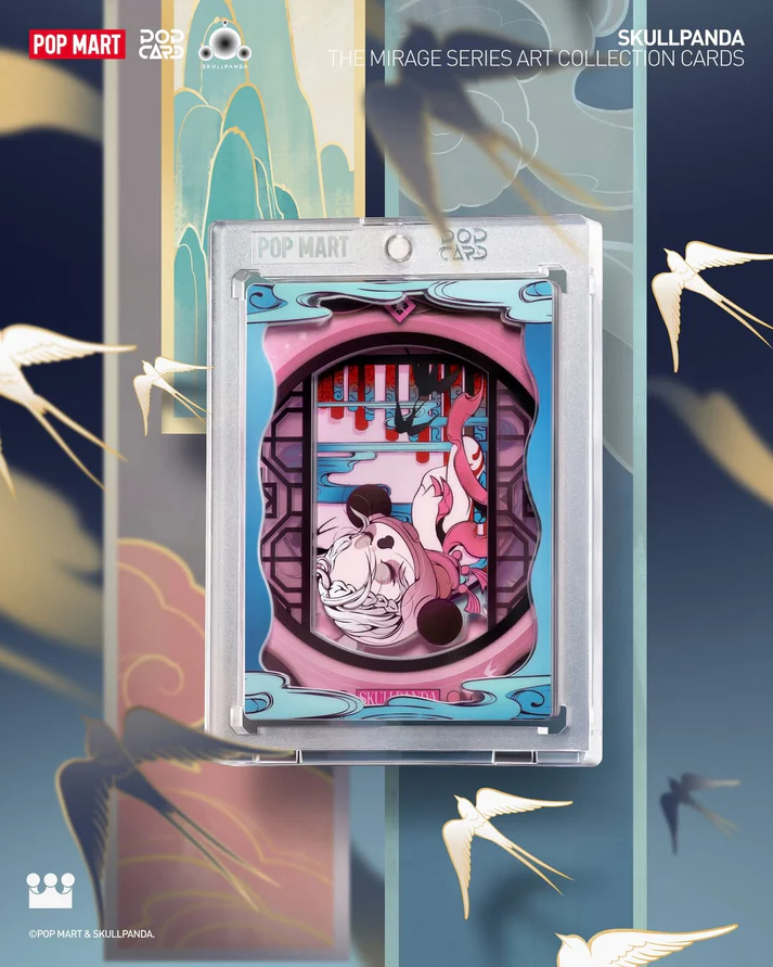 SKULLPANDA The Mirage Series Figures Art Collection Cards