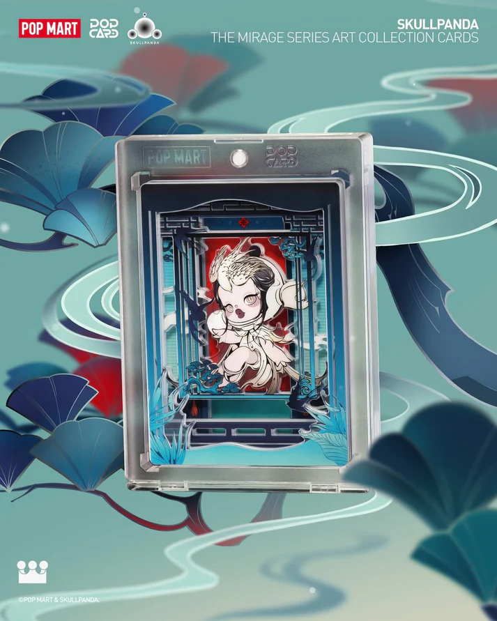 SKULLPANDA The Mirage Series Figures Art Collection Cards