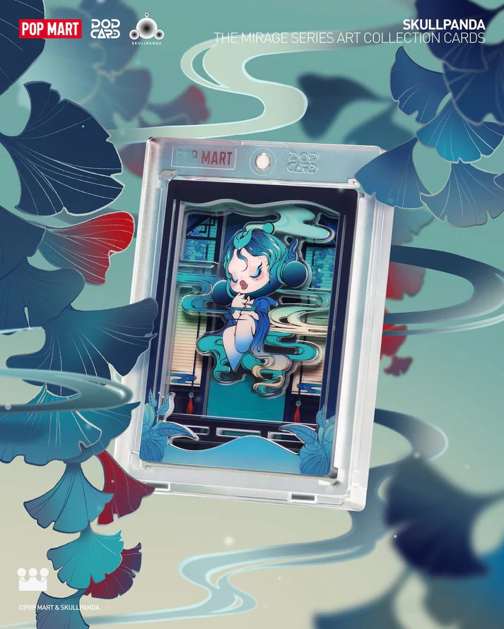 SKULLPANDA The Mirage Series Figures Art Collection Cards