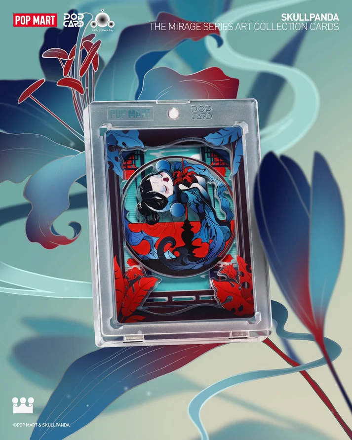 SKULLPANDA The Mirage Series Figures Art Collection Cards