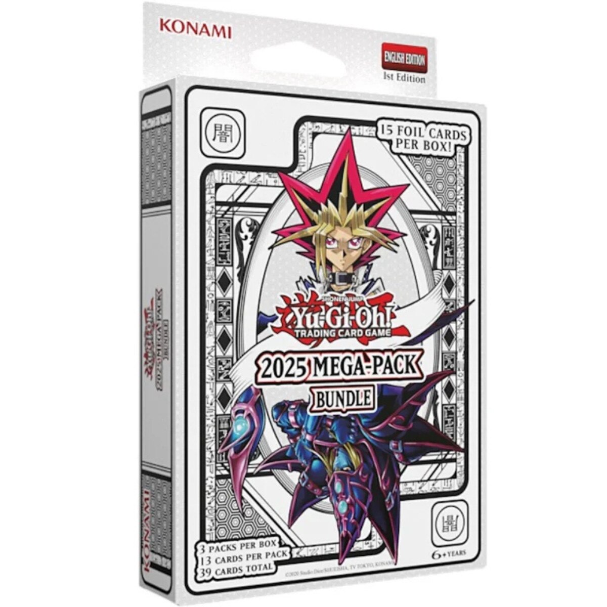 Yu-Gi-Oh! 2025 Mega Pack Multi-Pack Bundle